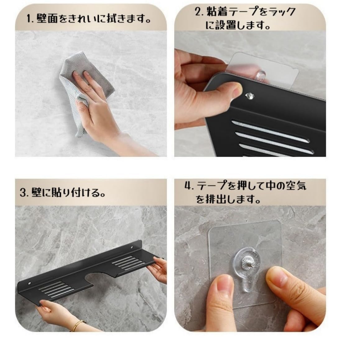Amazon｜SITEDAN 蛇口ラック 物置棚 壁掛け 洗面台 収納ラック U型